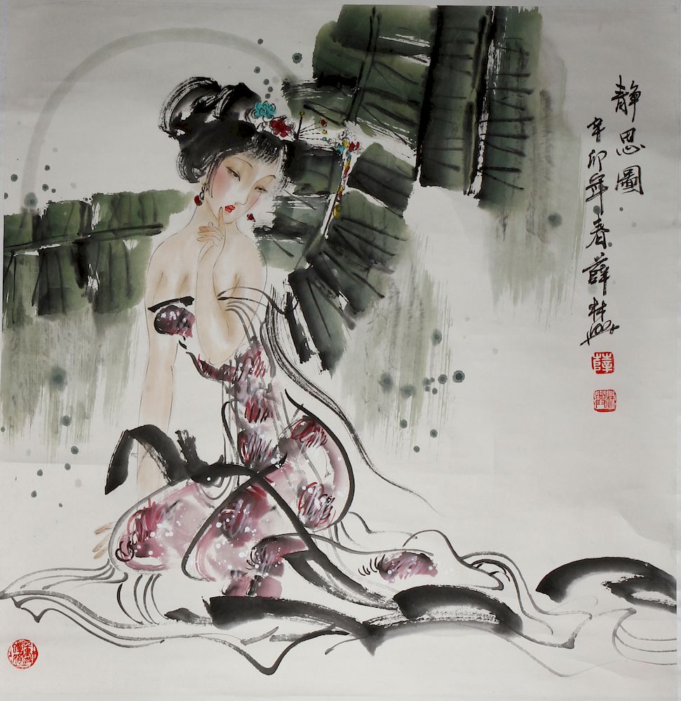 Appraisal: Scroll Painting of a Lady Xue Linguang Scroll Painting of