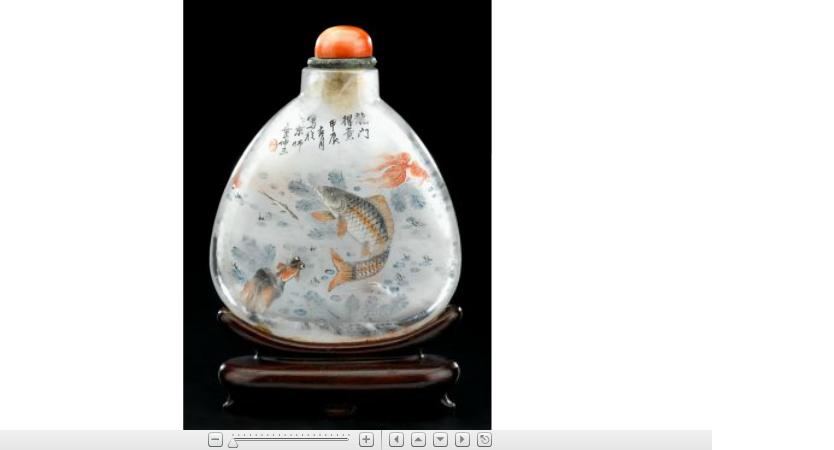 Appraisal: Chinese interior painted glass snuff bottle signed Ye Zhong San