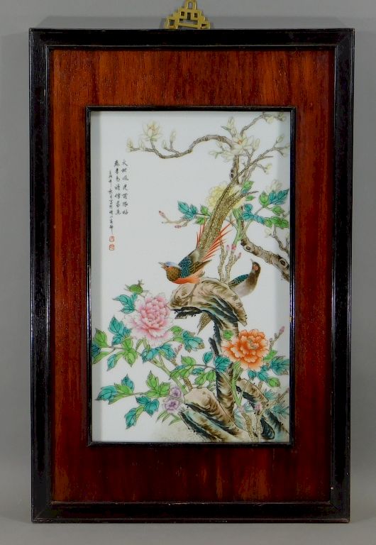 Appraisal: C Chinese Enameled Porcelain Avian Bird Plaque China th Century