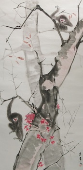 Appraisal: Chen Wen Hsi Wenxi Chinese - Two Monkeys Watercolor and