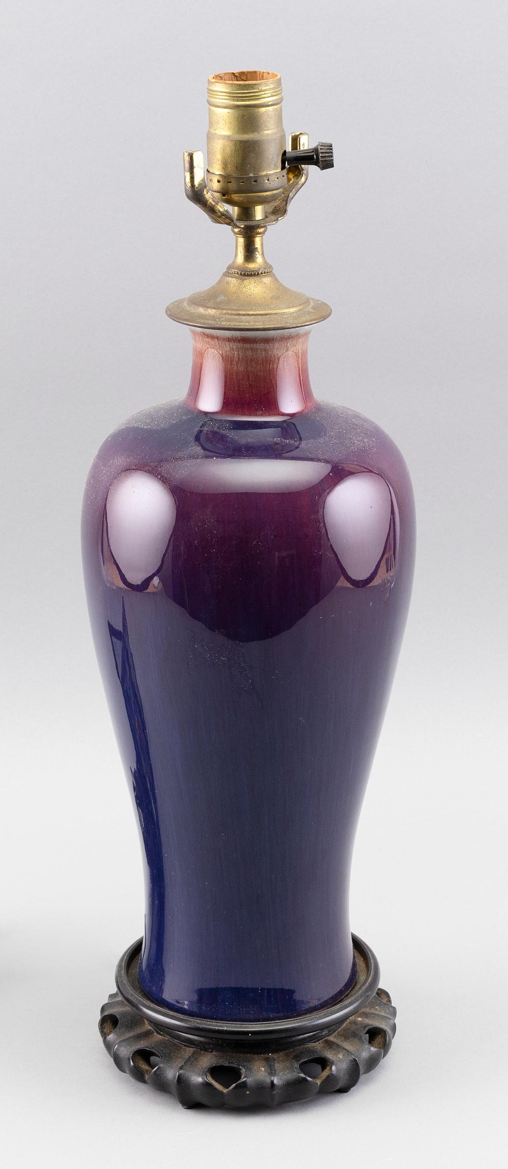 Appraisal: CHINESE MAGENTA AND OXBLOOD FLAMBE VASE EARLY TH CENTURY HEIGHT