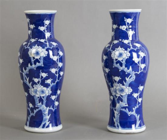 Appraisal: A Pair of Chinese Porcelain Vases Height inches