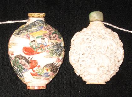 Appraisal: Two Chinese molded porcelain snuff bottlesjiaqing marks late th century