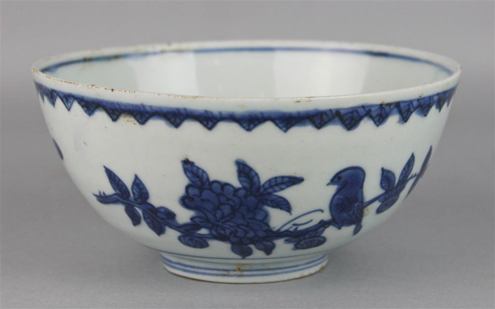 Appraisal: CHINESE UNDERGLAZE BLUE AND WHITE DEEP BOWL FOUR CHARACTER APOCRYPHAL