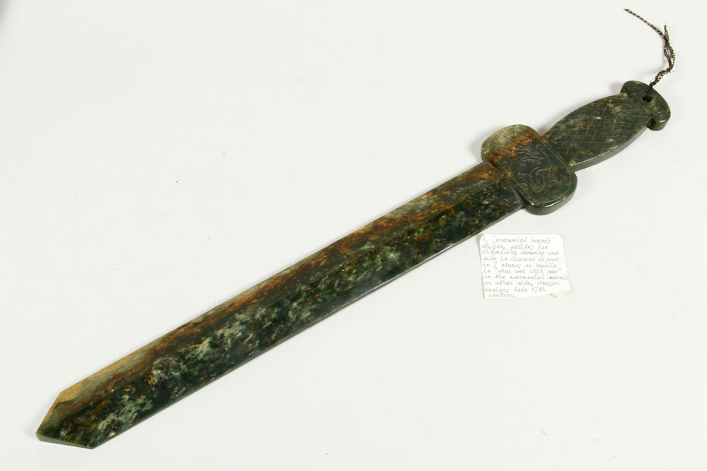 Appraisal: - Chinese Jade Sword Old Chinese jade sword x