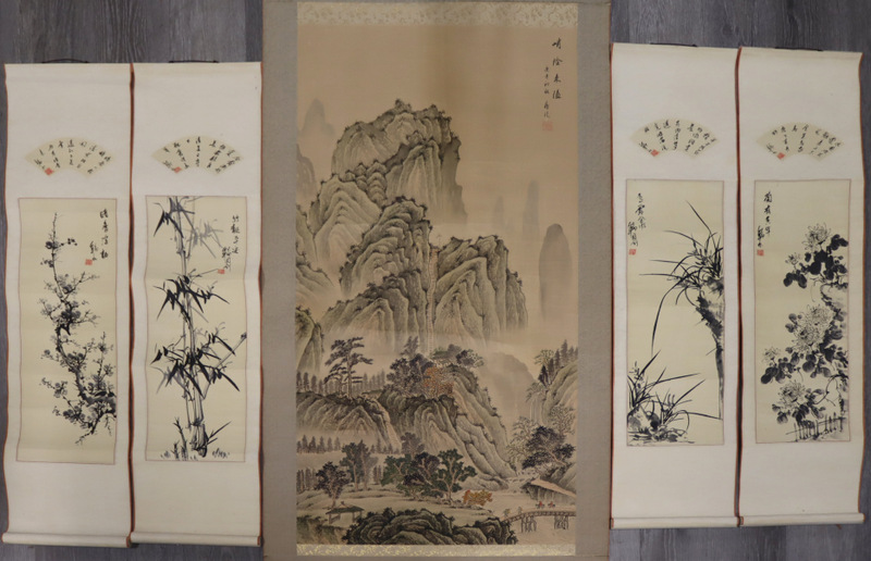 Appraisal: Assorted Chinese th Century Paintings Includes signed Chinese landscape scroll