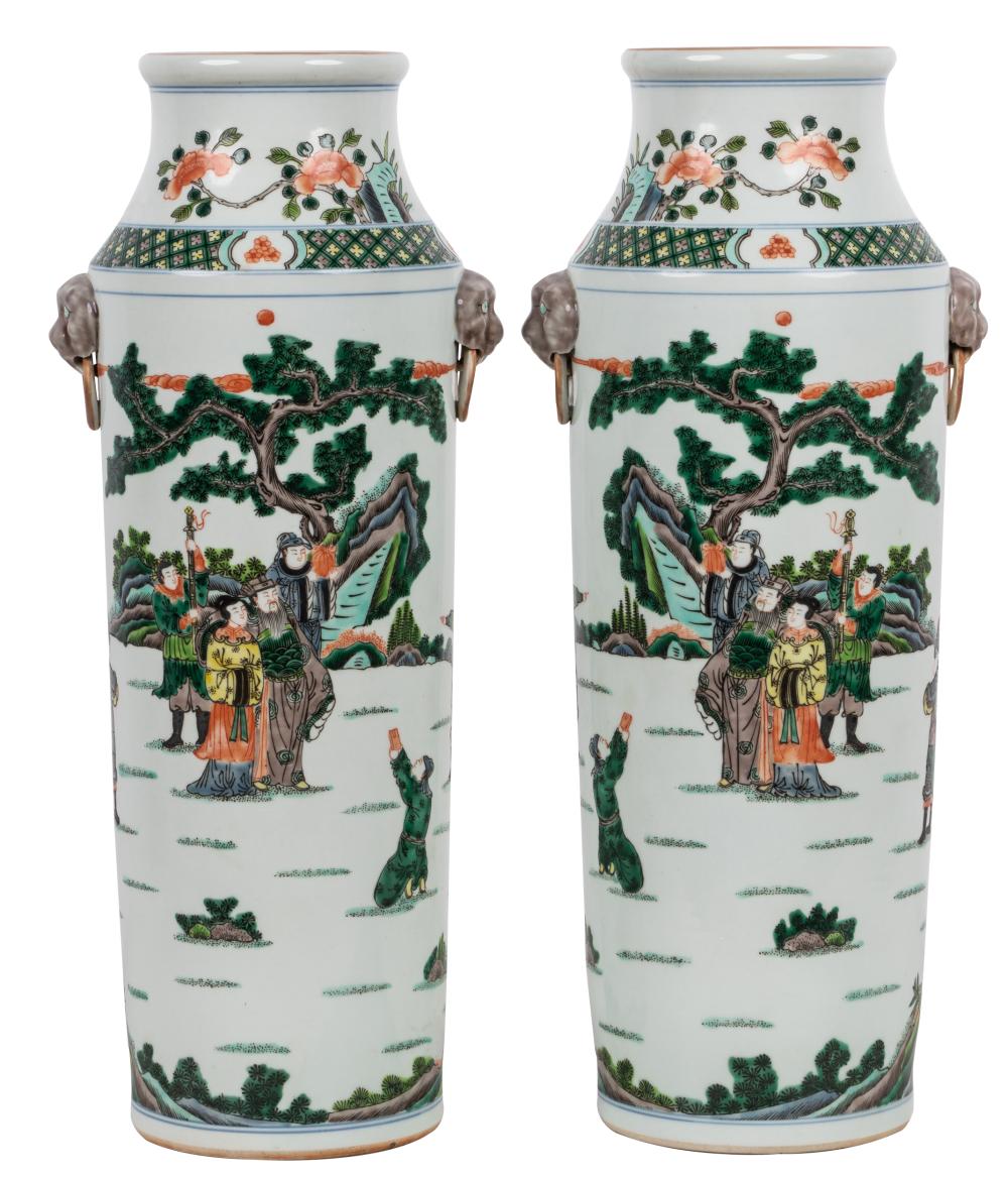 Appraisal: PAIR OF CHINESE FAMILLE VERTE PORCELAIN VASESeach with six-character mark