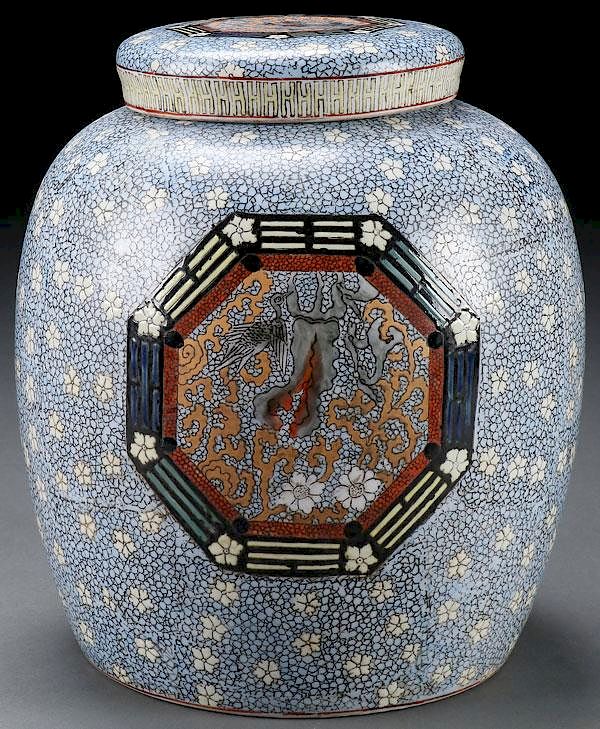 Appraisal: A JAPANESE SATSUMA COVERED JAR WITH LID A JAPANESE SATSUMA