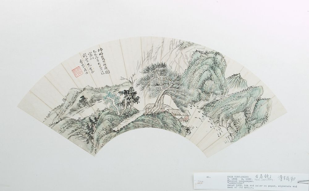 Appraisal: CHIN YUNG-CHING - LANDSCAPE Depicting landscape and small house signature