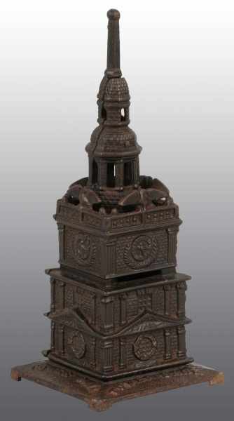 Appraisal: Cast Iron Tower Still Bank Description Manufactured by Enterprise Manufacturing