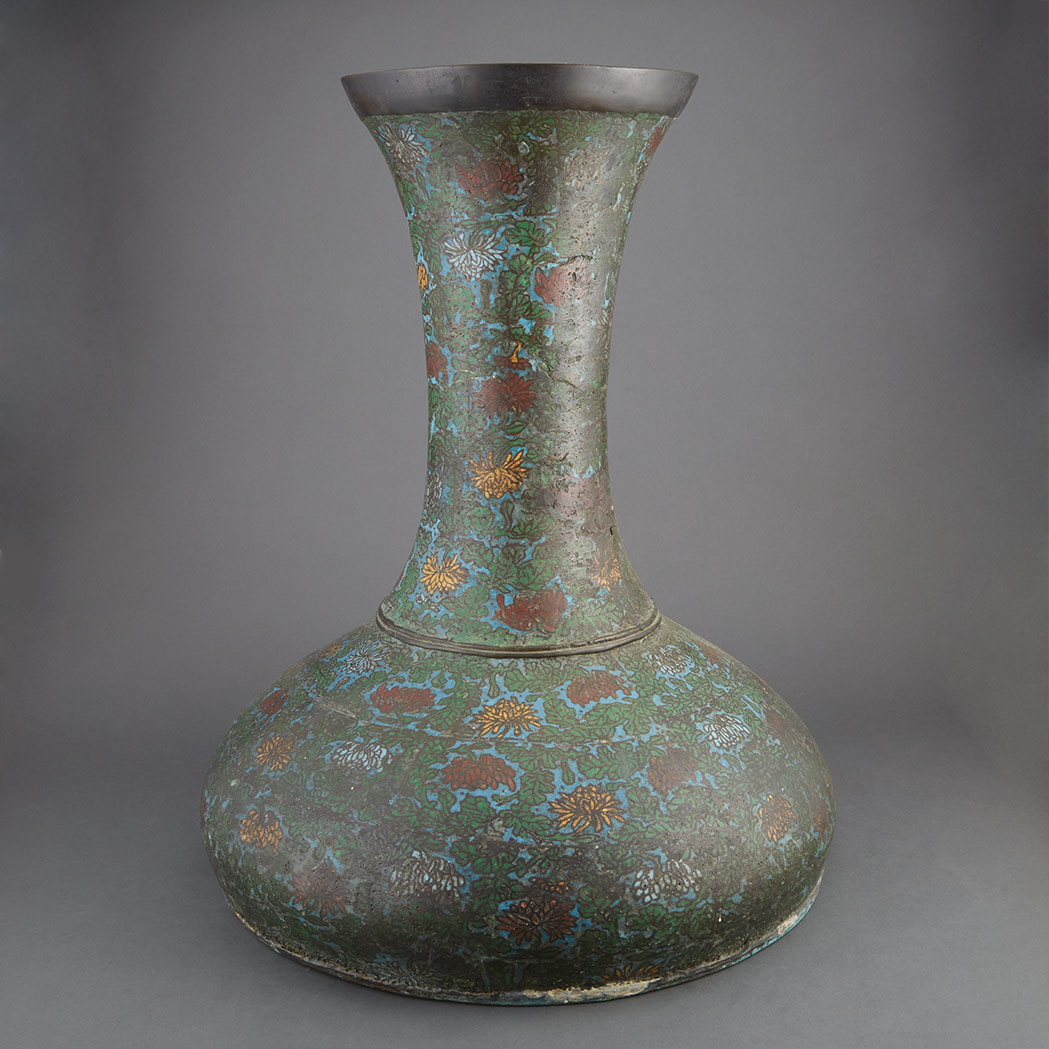 Appraisal: Chinese Cloisonne Enameled Vase Height inches C