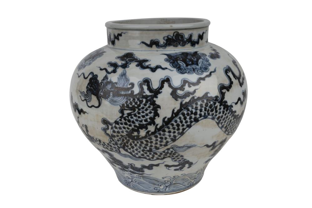 Appraisal: CHINESE BLUE WHITE PORCELAIN DRAGON JAR inches wide inches high