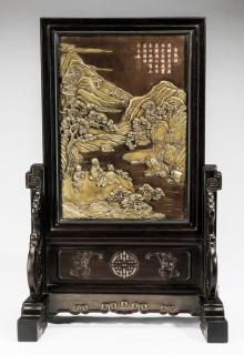 Appraisal: Chinese duan ink stone table screen h Chinese duan ink