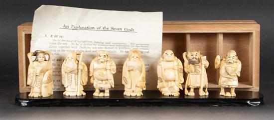 Appraisal: Group of Japanese carved miniature ivory figures depicting the seven