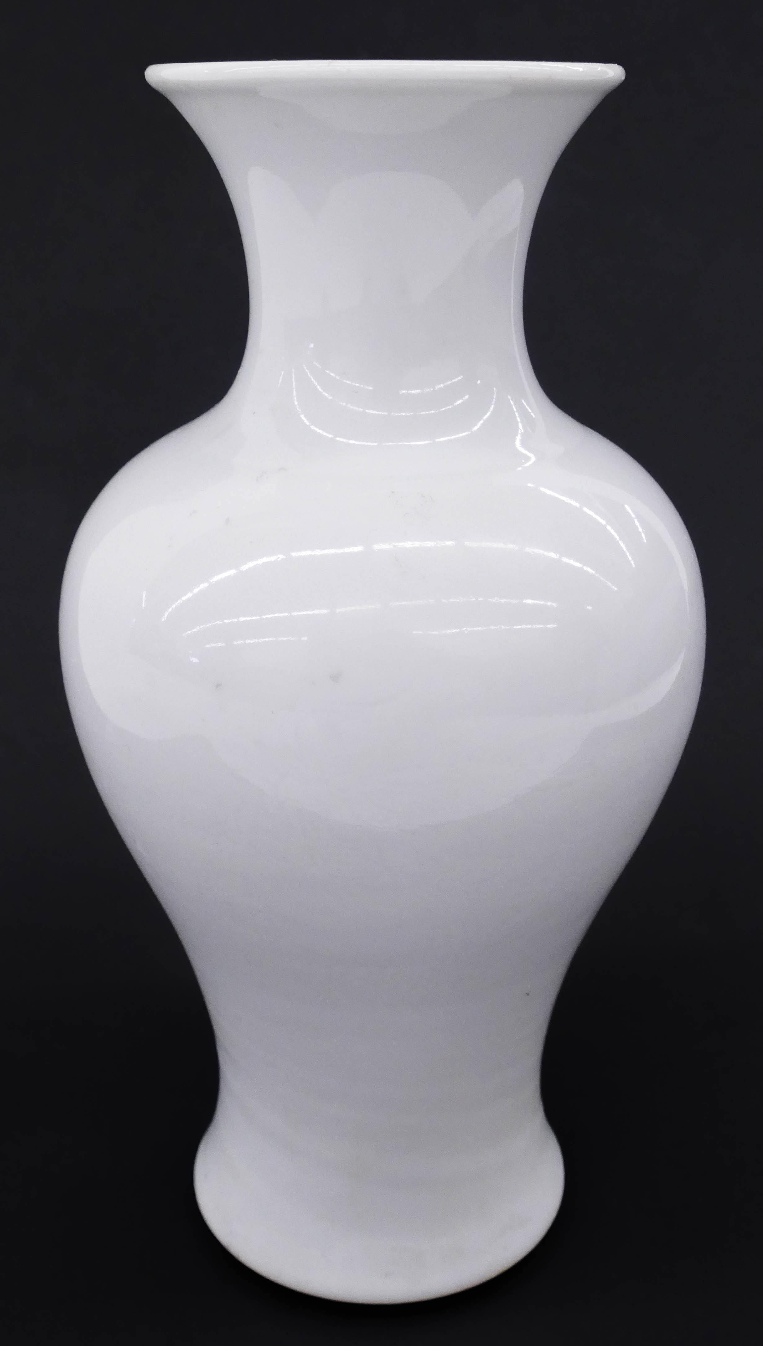 Appraisal: Chinese Qing Blanc de Chine Dragon Vase ''x '' A