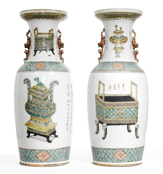 Appraisal: A PAIR OF TALL VASES China th c Height cm