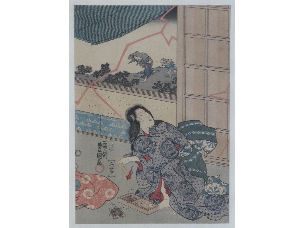 Appraisal: Two Facsimile Japanese prints