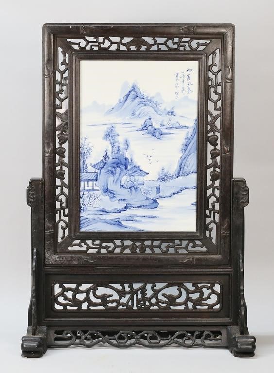 Appraisal: BLUE WHITE CHINESE PORCELAIN TABLE SCREENChinese porcelain table screen Blue