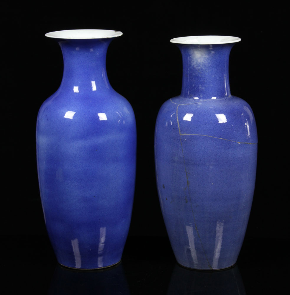 Appraisal: - Pr th C Chinese Blue Vases Pair of th