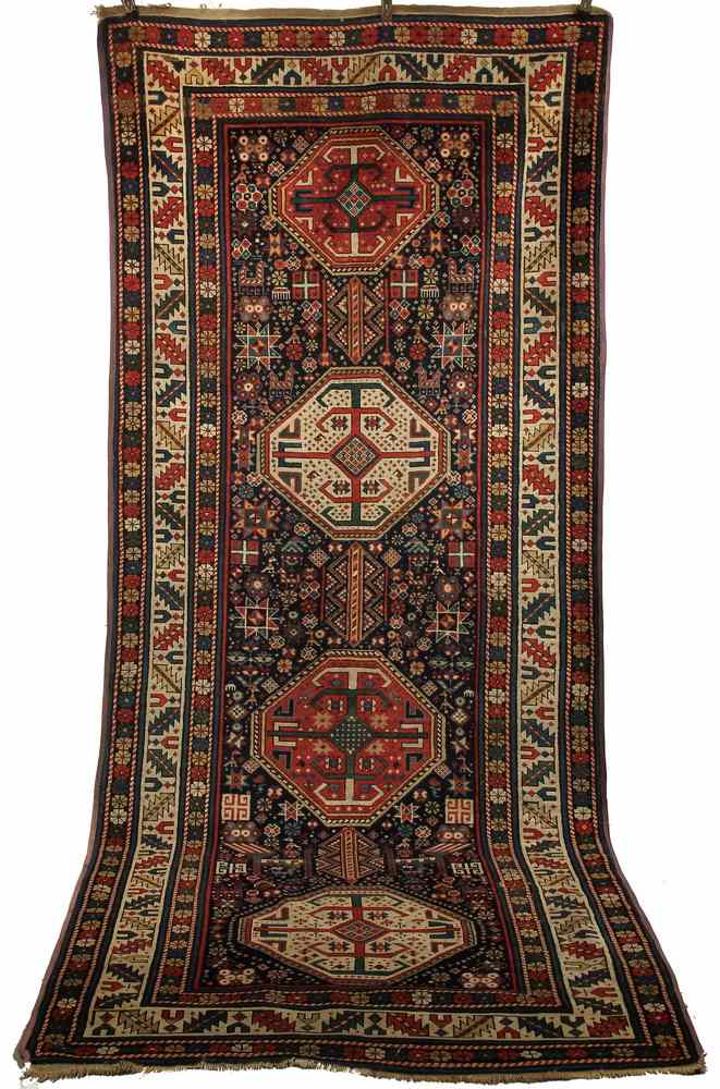 Appraisal: CARPET - ' '' X ' - Antique th c