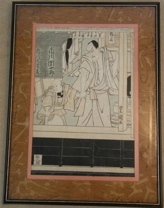 Appraisal: Japanese framed wood cut of a father and son signed