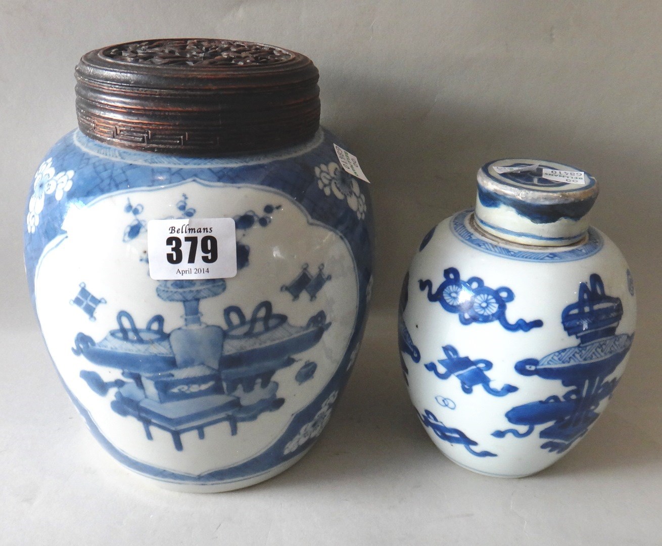 Appraisal: A small Chinese blue and white ovoid jar and cover