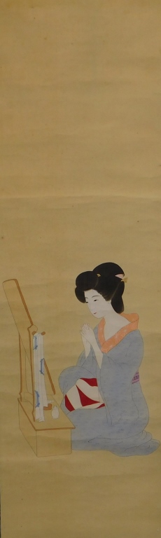 Appraisal: JAPANESE GEISHA INTERIOR GENRE HANGING WALL SCROLL Japan Dressed in