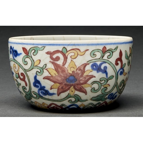 Appraisal: A Chinese wucai bowl painted to the interior with lotus