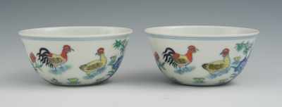 Appraisal: A Pair of Yongzhen Style Porcelain Cups Two very thinly