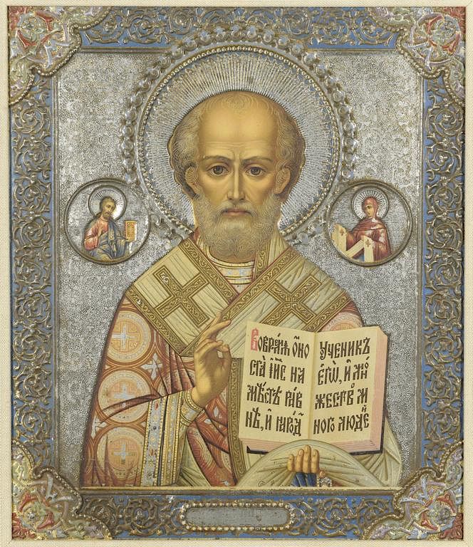 Appraisal: Russian Icon St Nicholas Russian Icon of St Nicholas holding