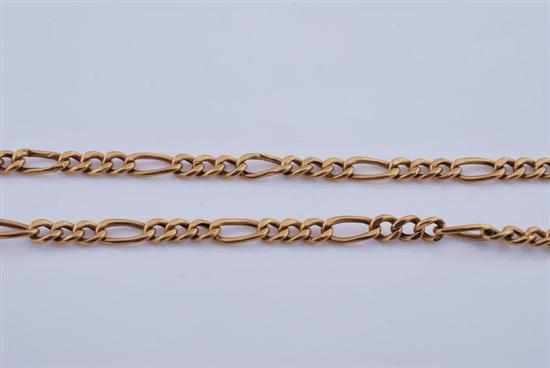 Appraisal: A HOLLOW FLAT CURB LINK CHAIN TESTED CT GOLD A