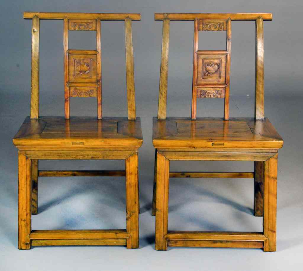 Appraisal: Pr Chinese Huanghali ChairsFinely carved in the Court Official style