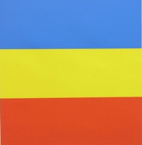 Appraisal: Ellsworth Kelly American born Blue Yellow Red Color silkscreen signed