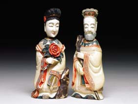 Appraisal: PAIR POLYCHROME IVORY SNUFF BOTTLES Pair unusual Japanese carved and