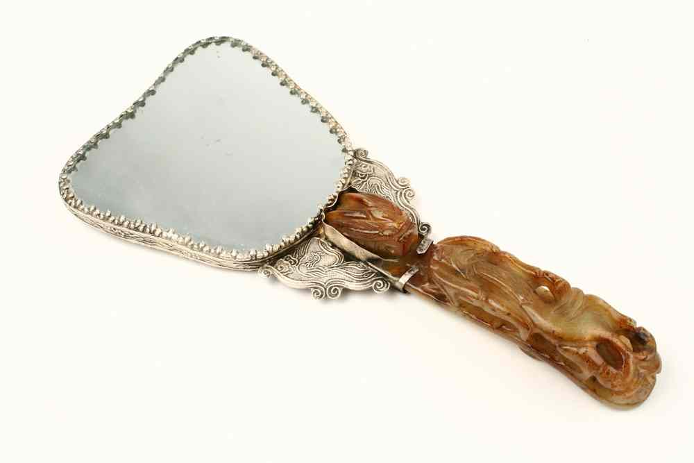 Appraisal: EARLY CHINESE HAND MIRROR - Qing Dynasty Late th C