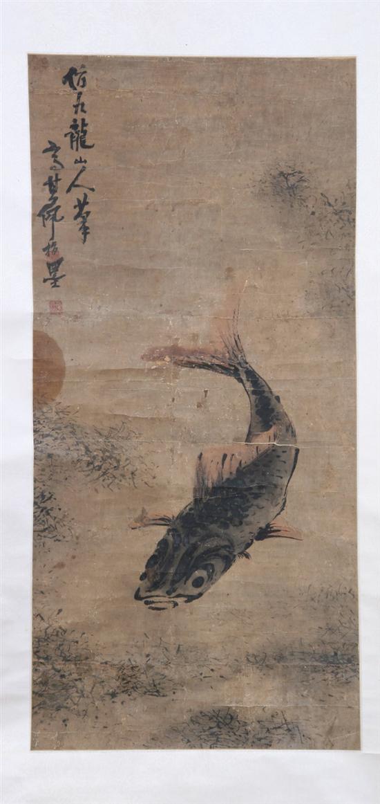 Appraisal: GAO QI PEI Chinese - CARP Ink on paper signed