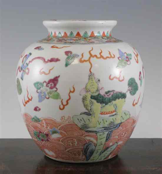 Appraisal: A Chinese famille rose globular jar painted with lion dogs