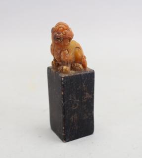 Appraisal: Inscribed Carved Chinese Stone Seal w Figure Inscribed Carved Chinese