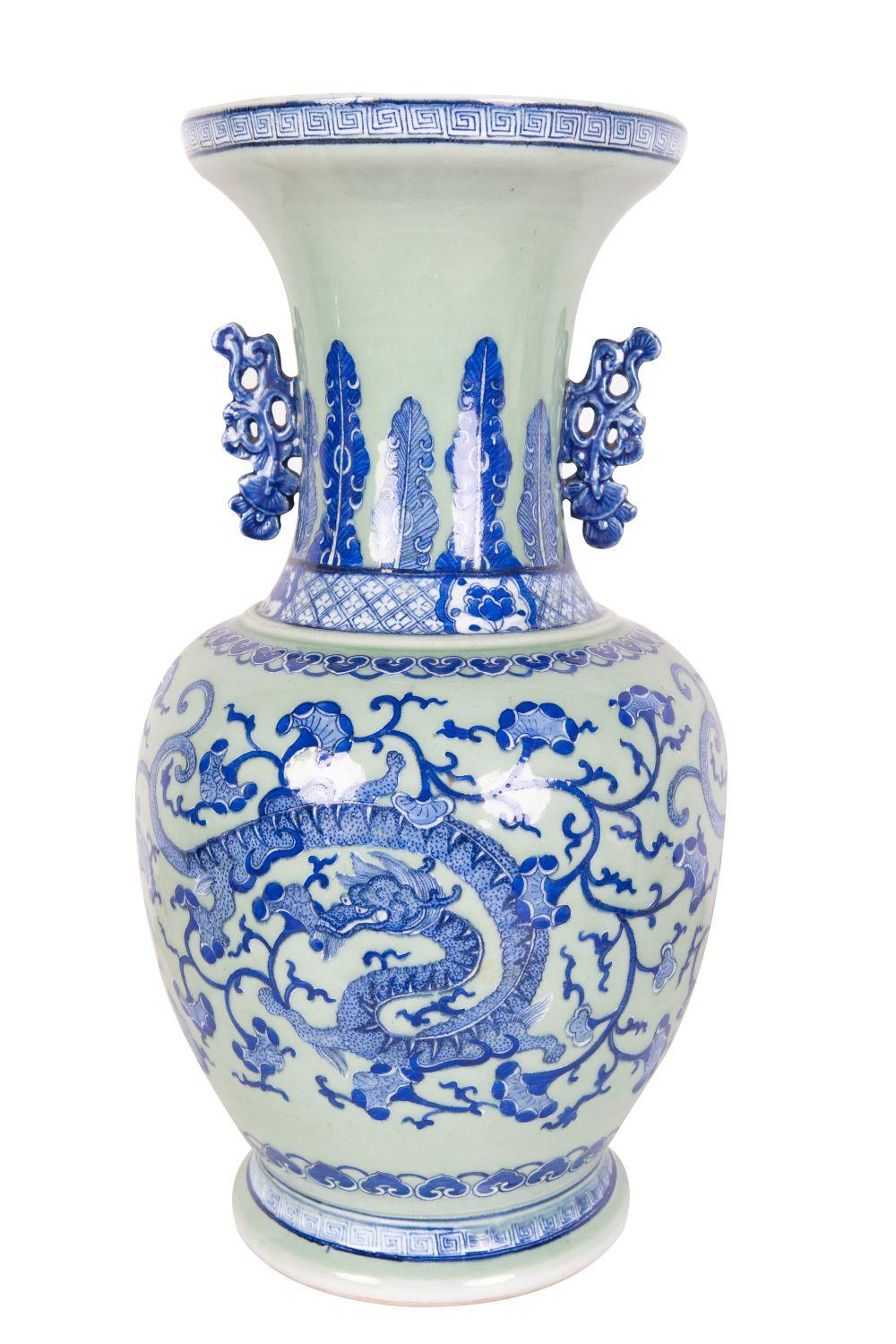 Appraisal: CHINESE CELADON BLUE GLAZED VASE th Century inches high Condition