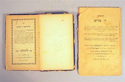 Appraisal: vols Ladino Printing Purim Humor Farhi Yosef Shabatai Hacohen Safer