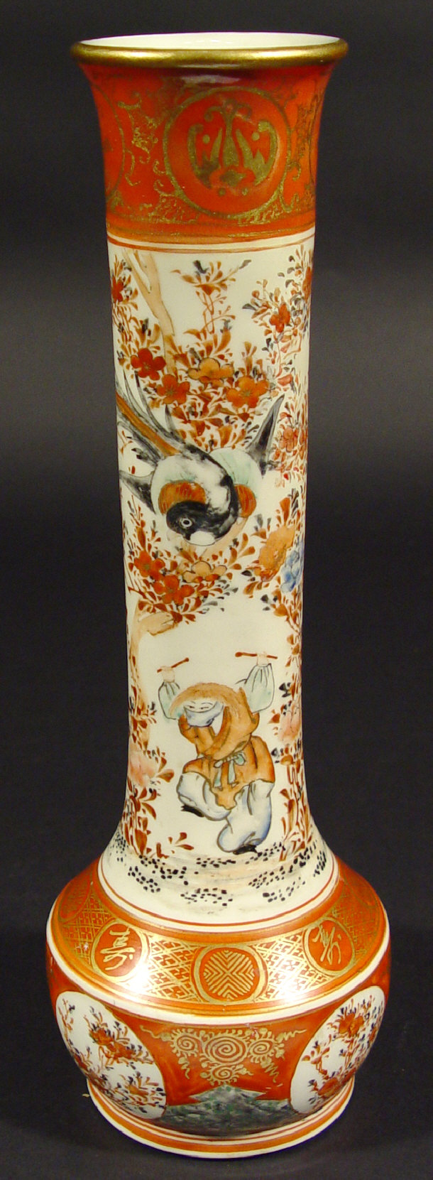 Appraisal: Cylindrical Kutani porcelain vase hand painted and gilded with figures