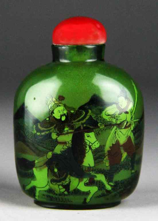 Appraisal: Chinese Qing Inside Painted Snuff BottleDepicting warriors in battle some