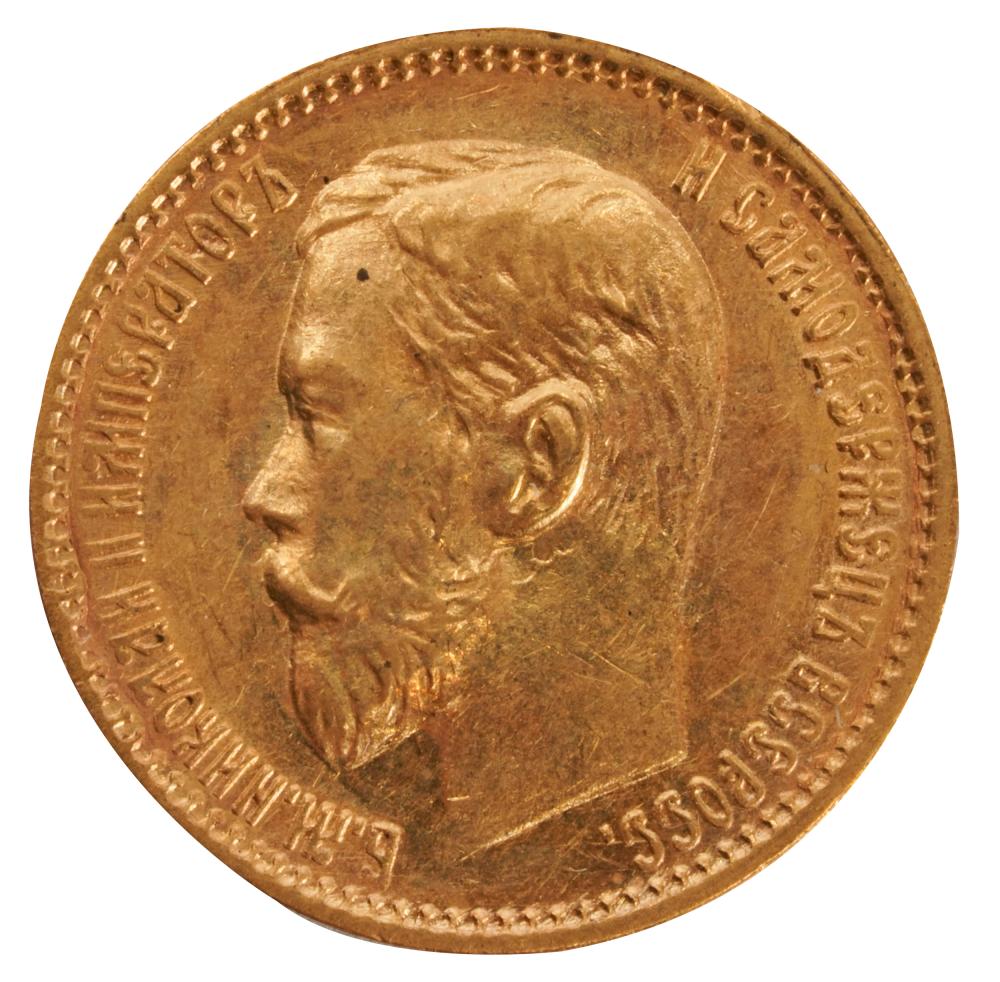 Appraisal: RUSSIAN NICHOLAS II ROUBLE GOLD COIN grams mm diameter Condition