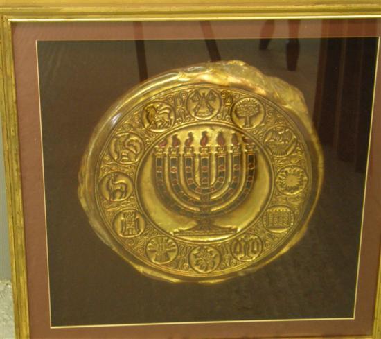 Appraisal: Twentieth century Venetian glass plaque decorated with a menorah highlighted