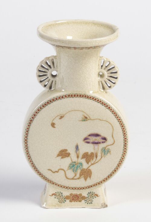 Appraisal: A Japanese Satsuma vase Meiji period of moon flask form