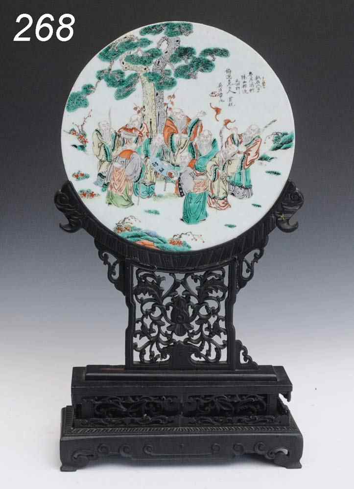 Appraisal: Chinese Famile Verte Roundel mounted as a table screen ''