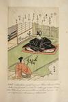 Appraisal: BOUND VOL ORIG JAPANESE WOODBLOCKS - 'Ise Monogatari' by Katsukawa