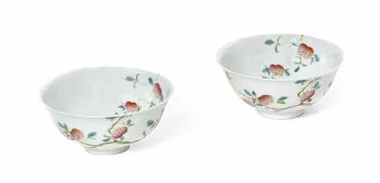 Appraisal: A Pair of Chinese Porcelain Bowls each of circular form