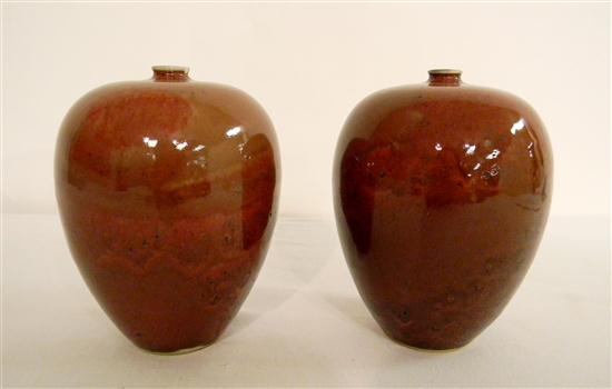 Appraisal: Pair of late th early th C Chinese liver red