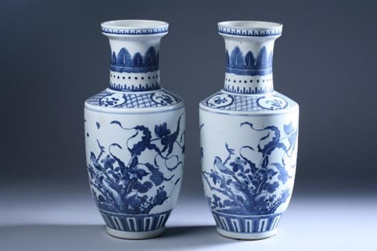 Appraisal: PAIR CHINESE BLUE AND WHITE PORCELAIN VASES th century Painted